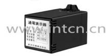 TOYO KEIKI東洋計器通電指示器AS-5-L1