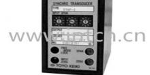 TOYO KEIKI東洋計器RYMP同步模擬變換器