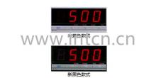 理化工業(yè) RKC INSTRUMENT AE500 數(shù)字顯示器