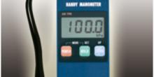 日本電産コパル電子株式會社  COPAL  數(shù)字壓力計 PG-100N-102R-W