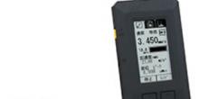 IMV株式會社 振動計 VM-4424H（含C-3024）VM-3024H, VM-7024H