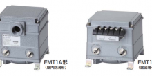 山本電機(jī)MANOSTAR 微差壓表 EMT1系列
