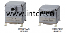 山本電機(jī) Manostar 耐腐蝕 微差壓傳送器 EMTGP1系列